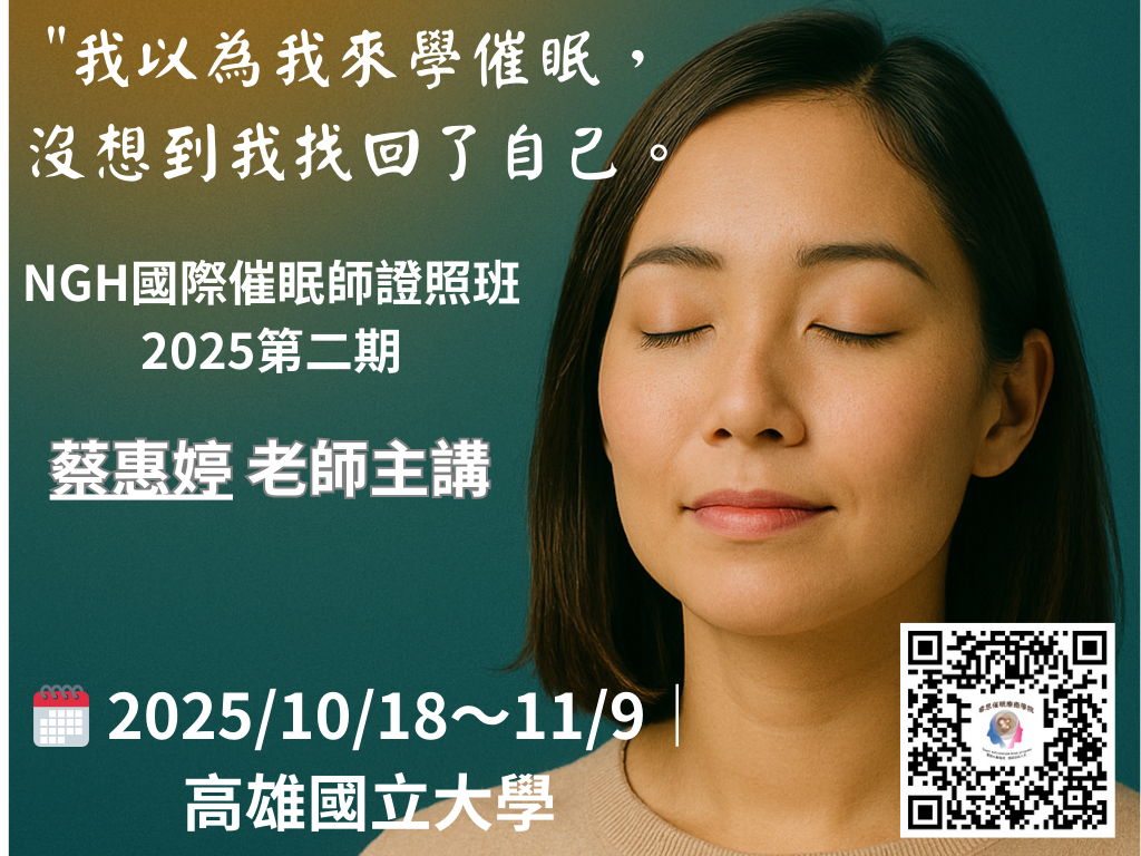金
